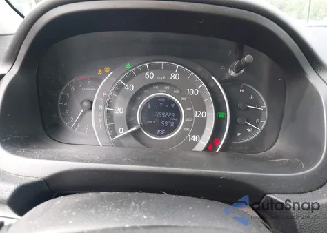 2016 Honda Cr-V Se z USA, uszkodzony, nr VIN 2HKRM4H48GH679474